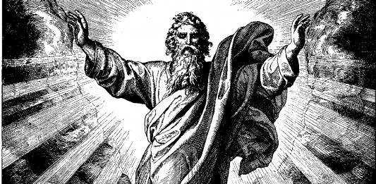 Iahve era un zeu gelos