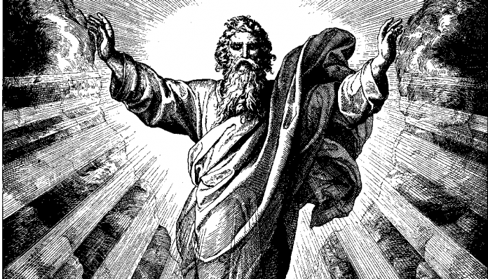 Iehova Iahve - zeul national al israelului