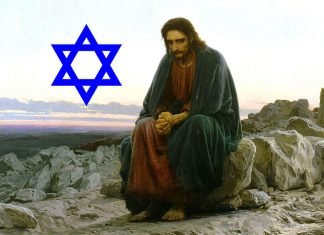 Câteva consecințe ale ‘evreității’ lui Isus