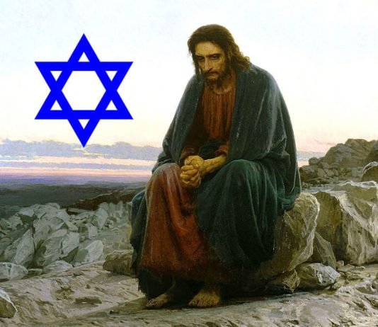 Câteva consecințe ale ‘evreității’ lui Isus