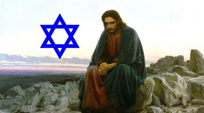 Câteva consecințe ale ‘evreității’ lui Isus